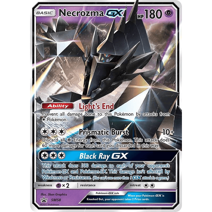 Necrozma GX #SM58 1