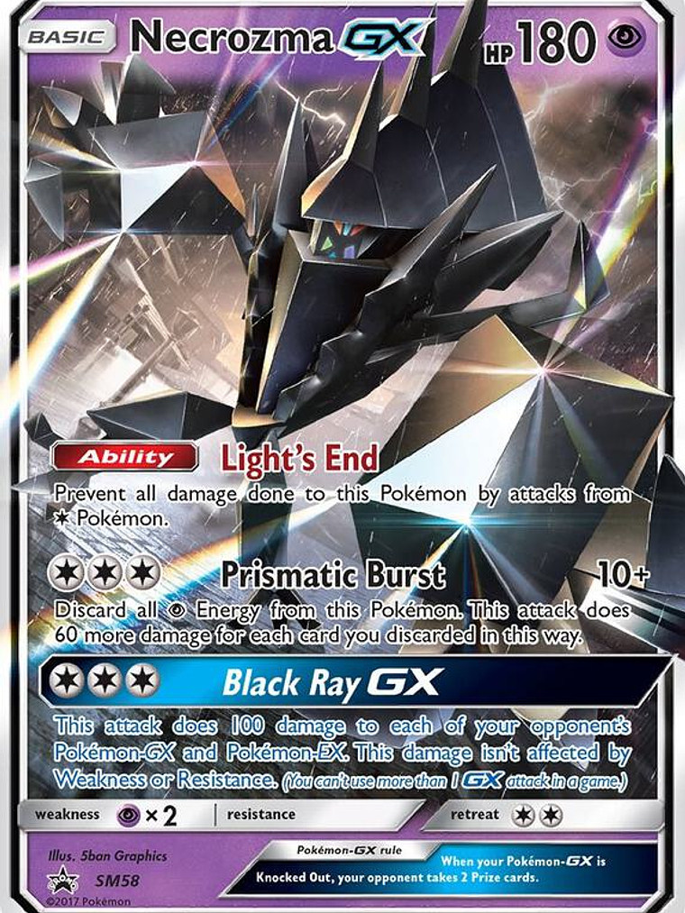 Necrozma GX #SM58 1