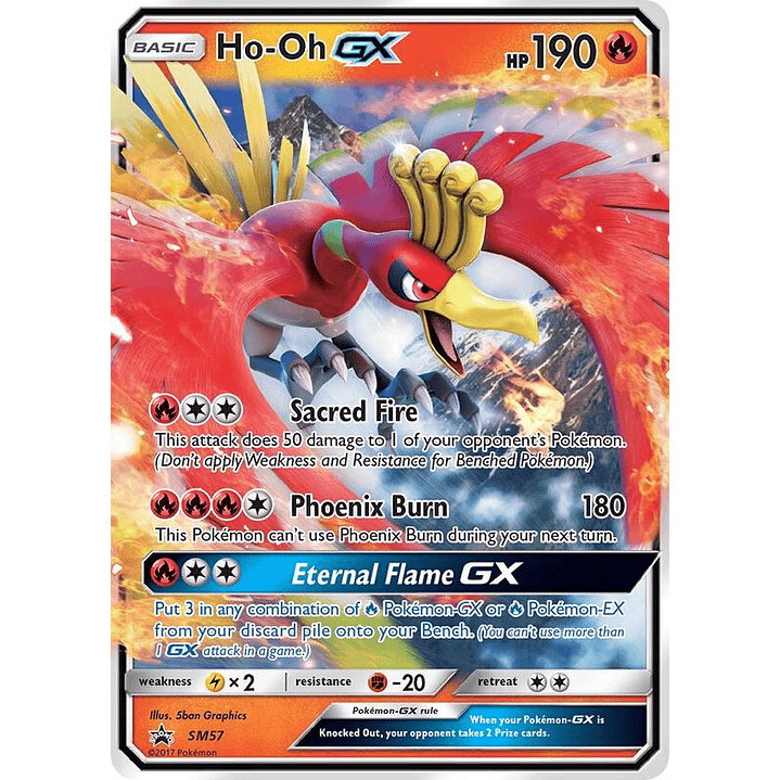 Ho-Oh GX #SM57 1