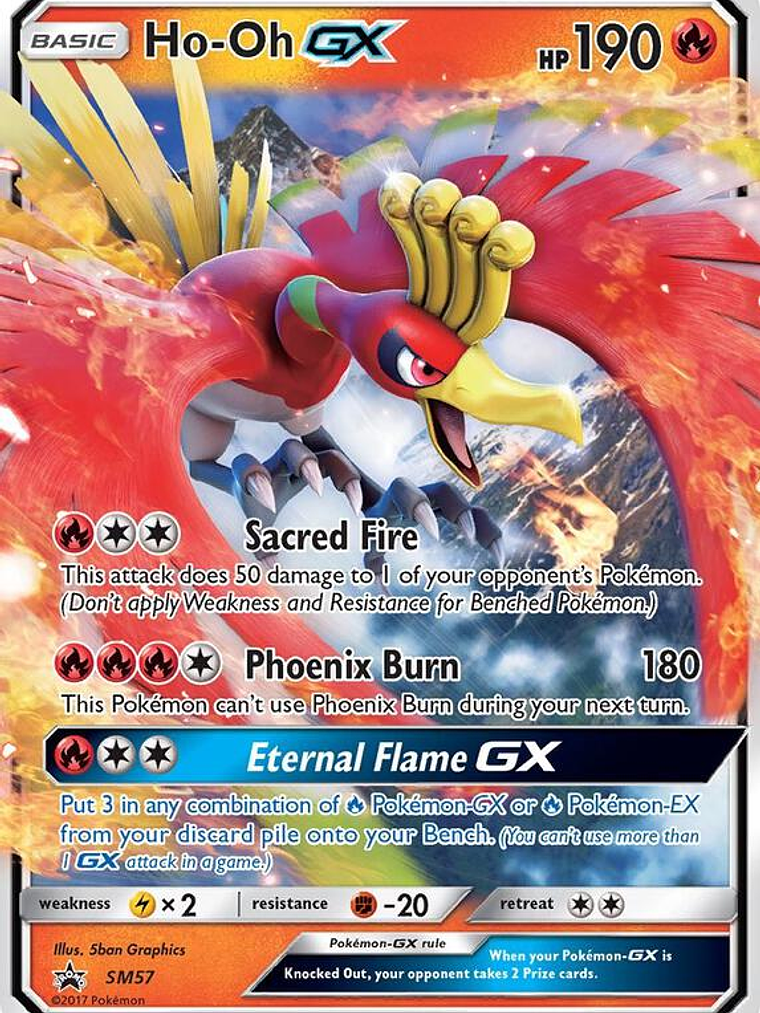 Ho-Oh GX #SM57 1