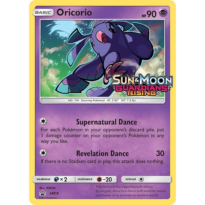 Oricorio #SM19 1