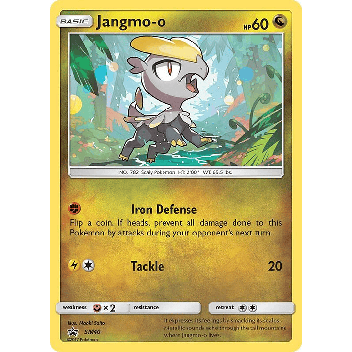 Jangmo-o #SM40 1