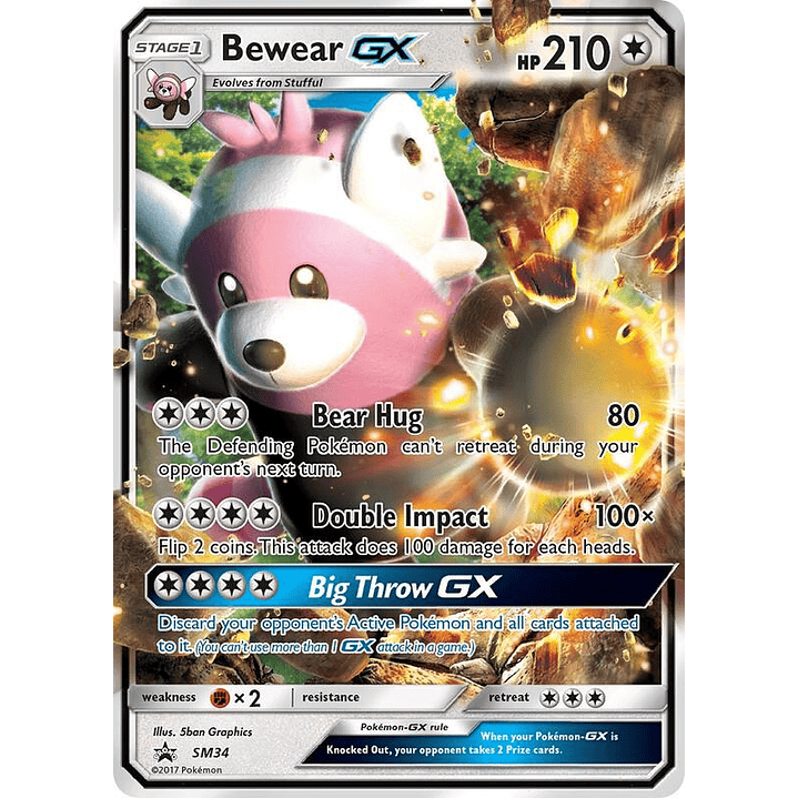 Bewear GX #SM34 1