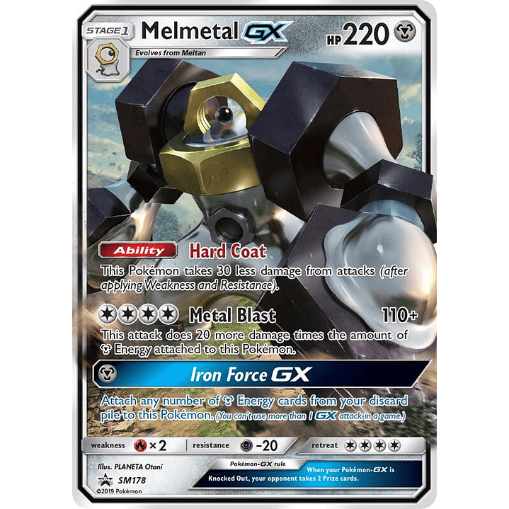 Melmetal GX #SM178 1