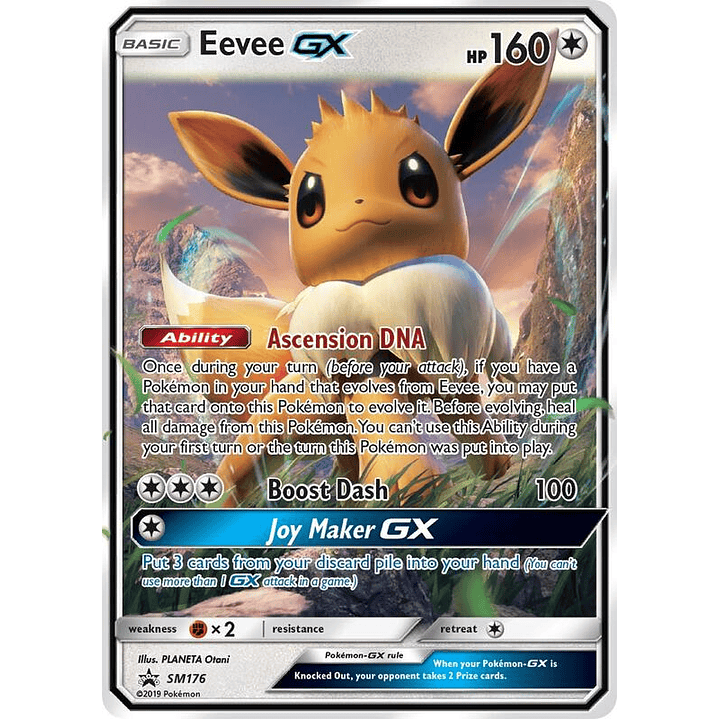 Eevee GX #SM176 1