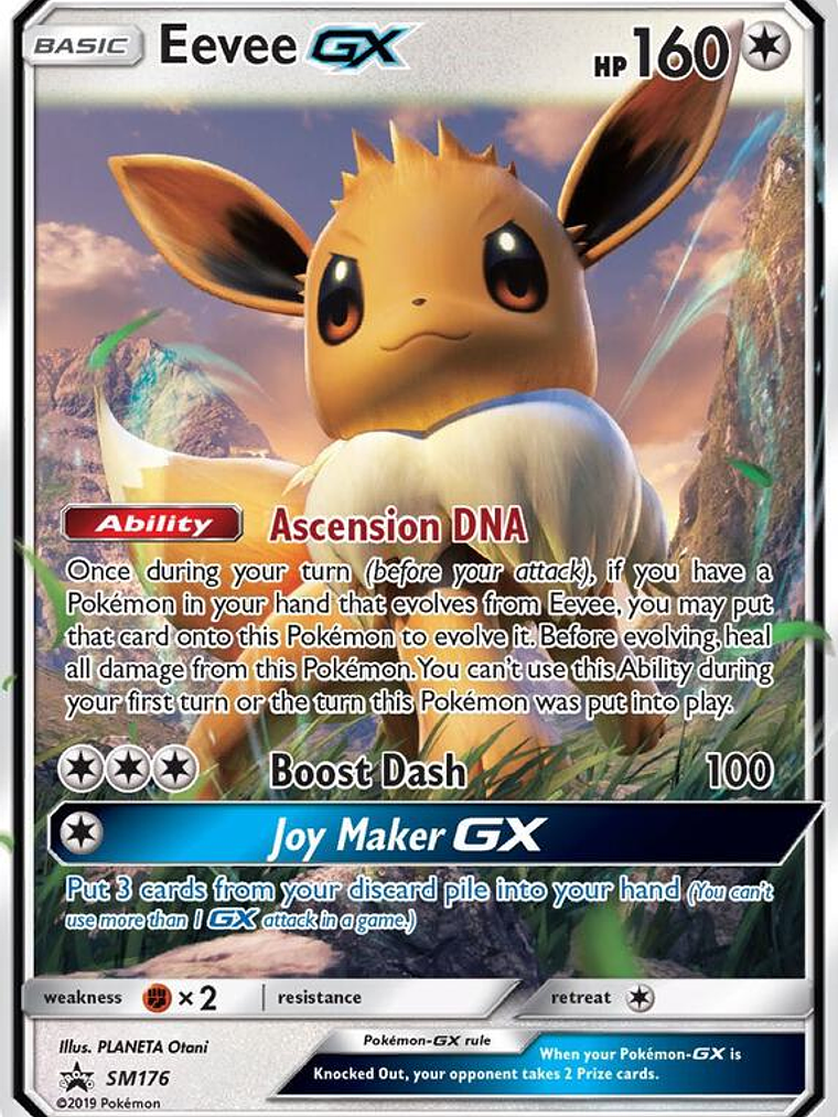 Eevee GX #SM176 1