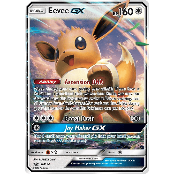 Eevee GX #SM174 1