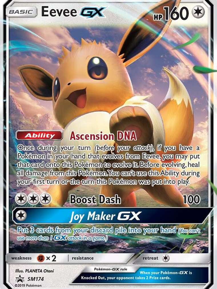 Eevee GX #SM174 1