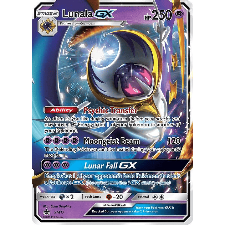 Lunala GX #SM17 1