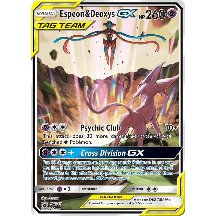 Espeon & Deoxys GX #SM240 1