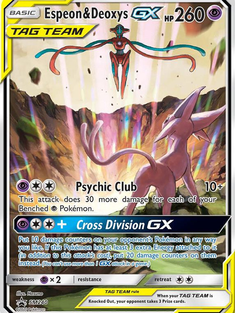 Espeon & Deoxys GX #SM240 1