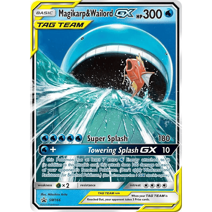 Magikarp & Wailord GX #SM166 1