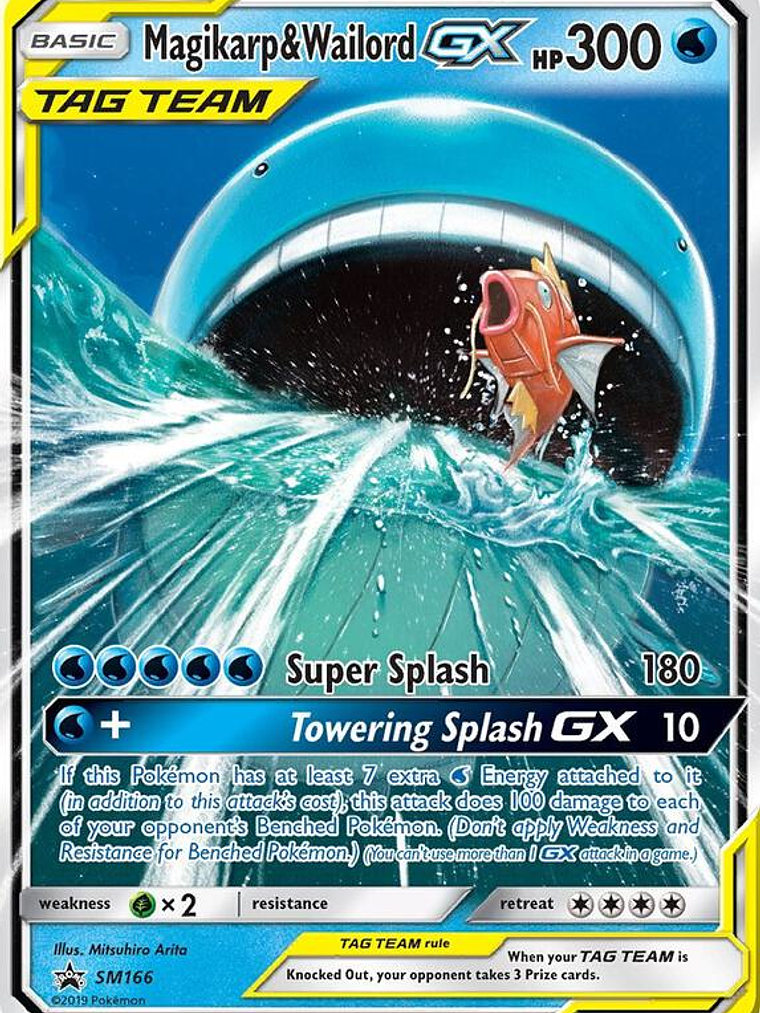 Magikarp & Wailord GX #SM166 1