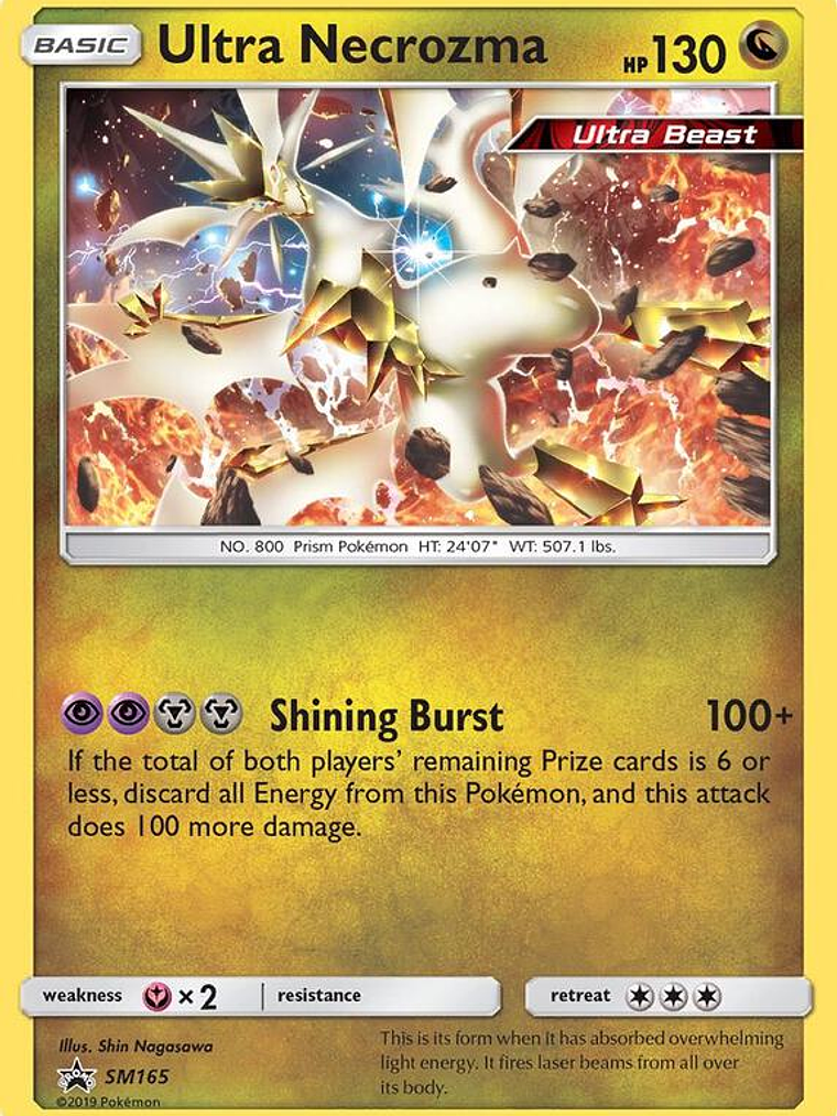 Ultra Necrozma #SM165 1