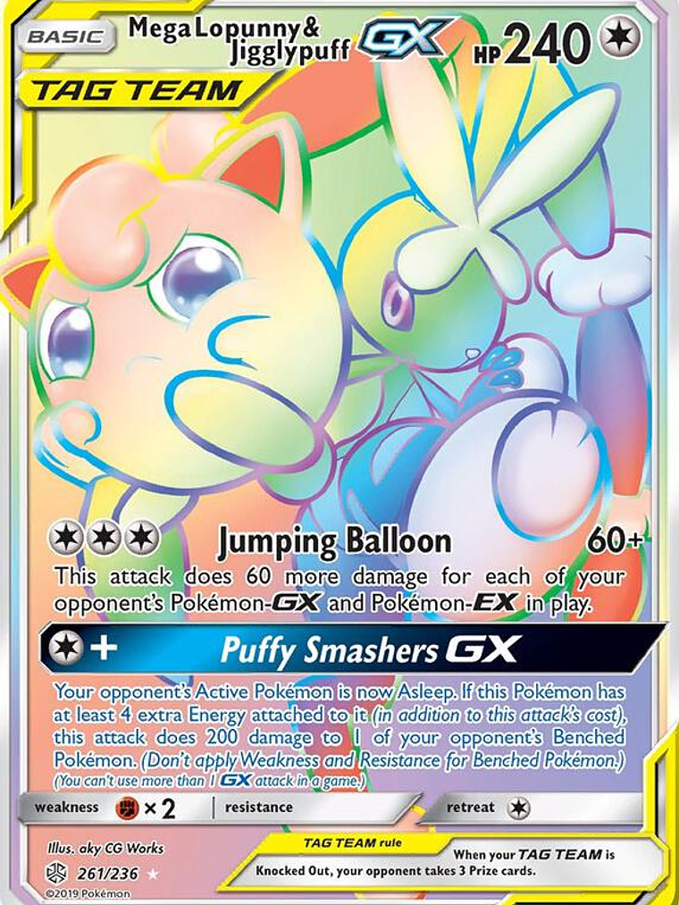 Mega Lopunny & Jigglypuff GX #261 1