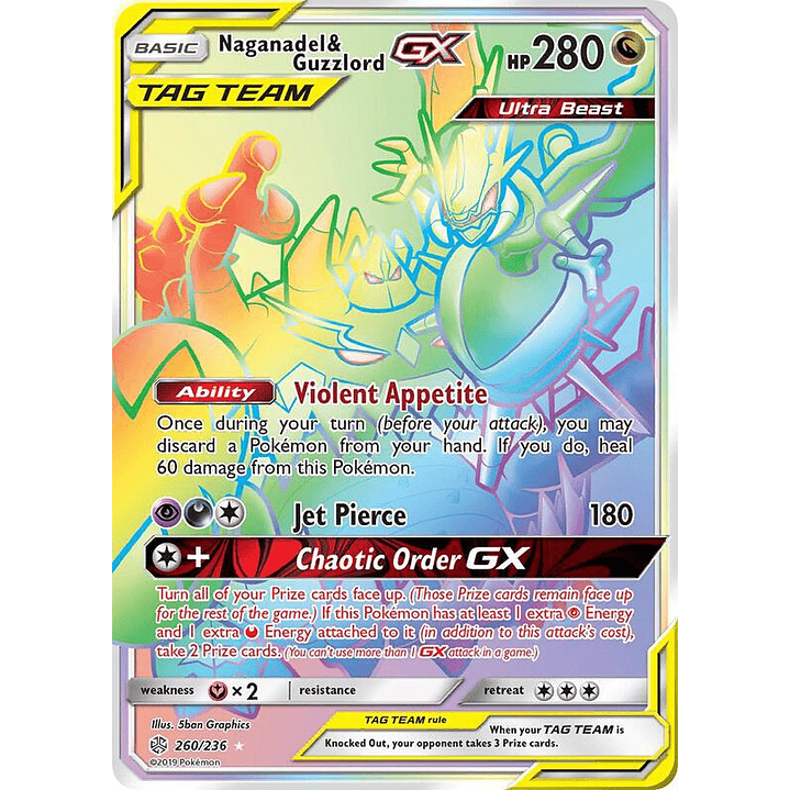 Naganadel & Guzzlord GX #260 1