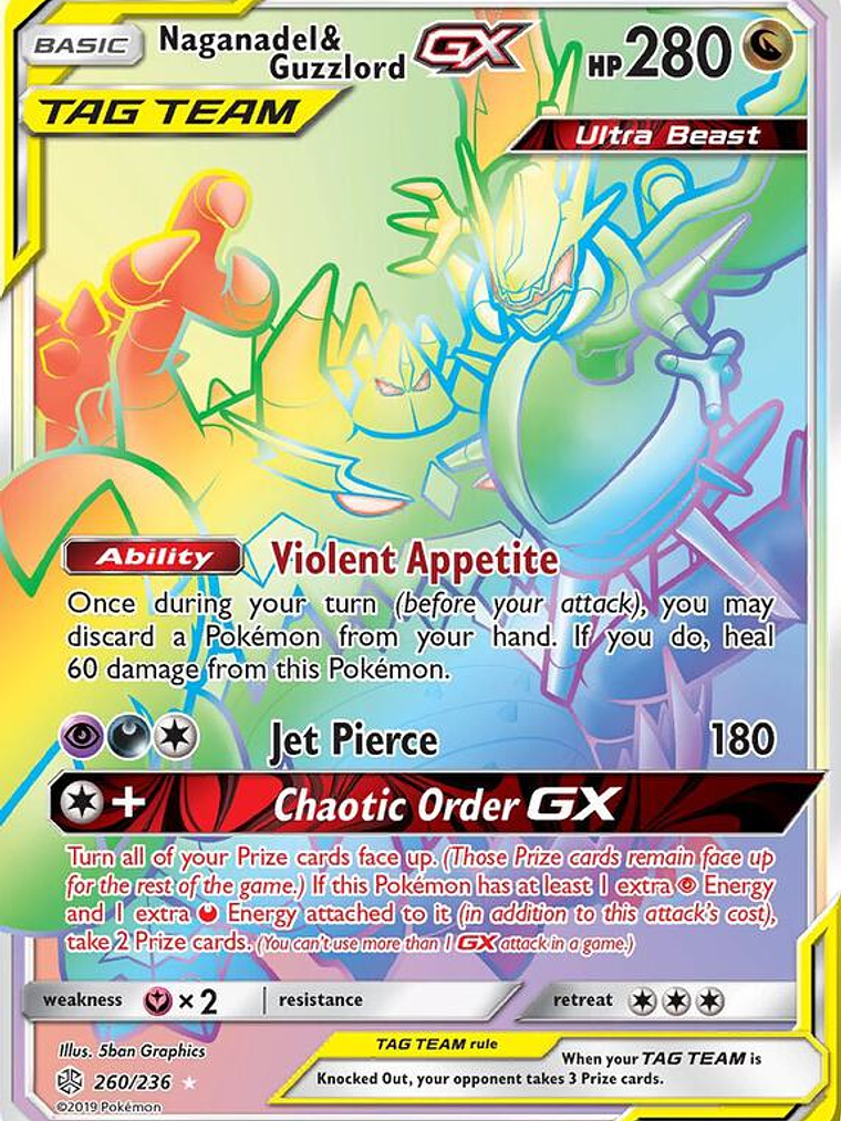 Naganadel & Guzzlord GX #260 1