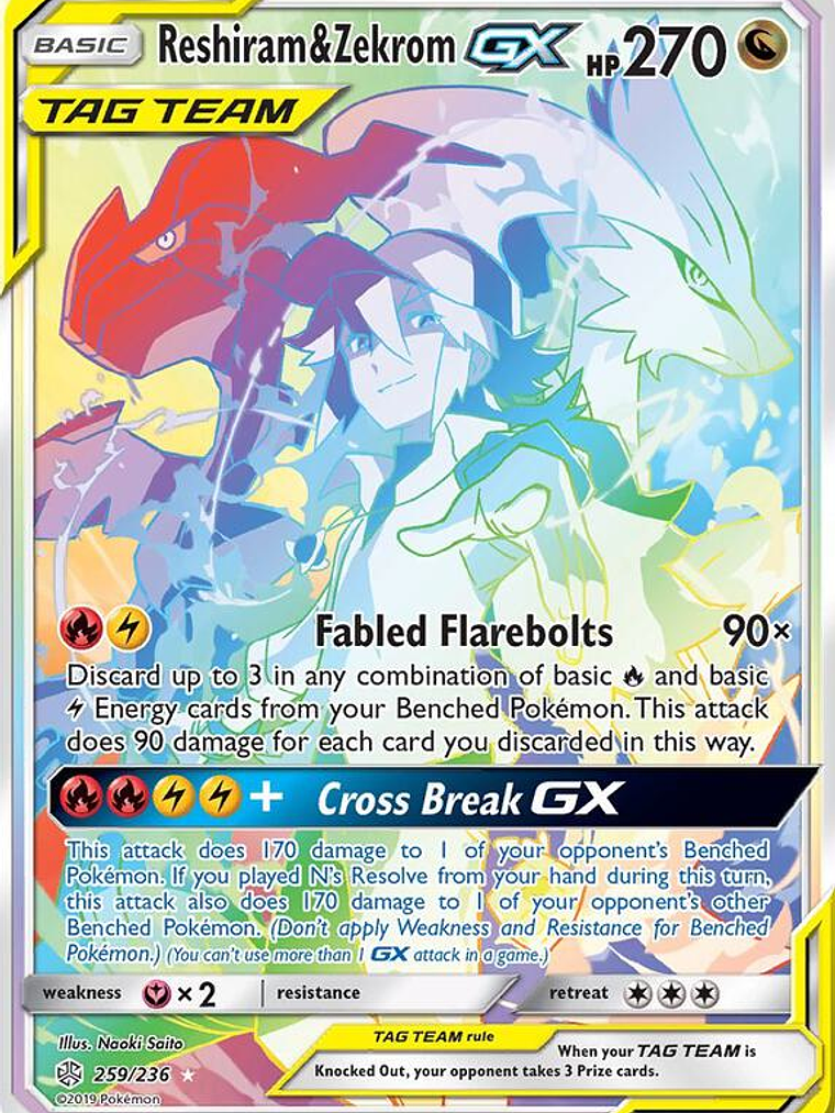 Reshiram & Zekrom GX #259 1