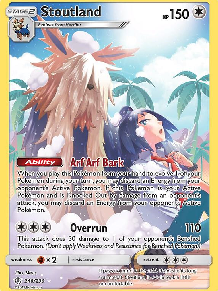 Stoutland #248 1