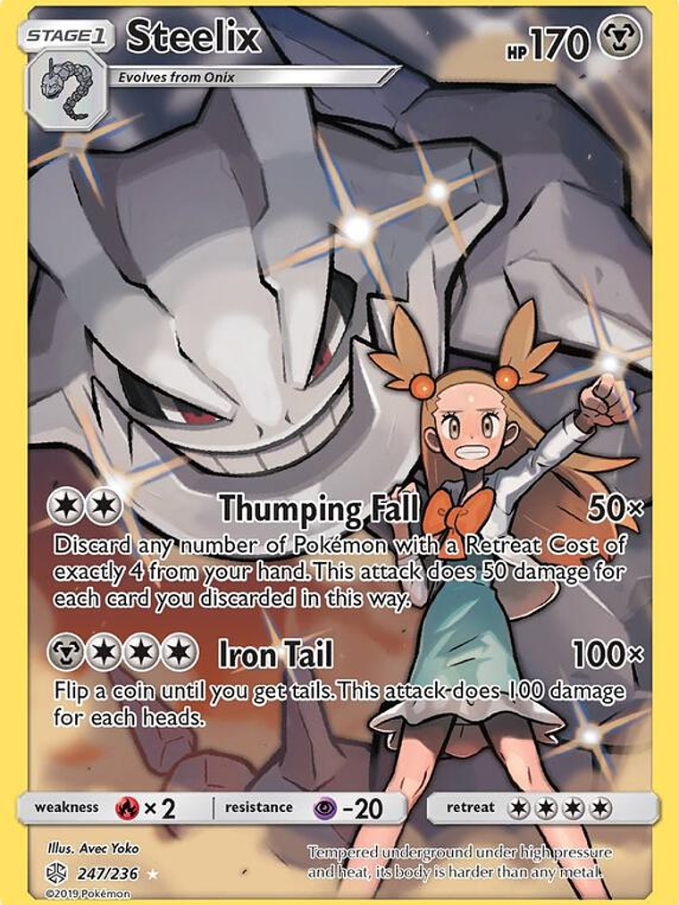 Steelix #247 1