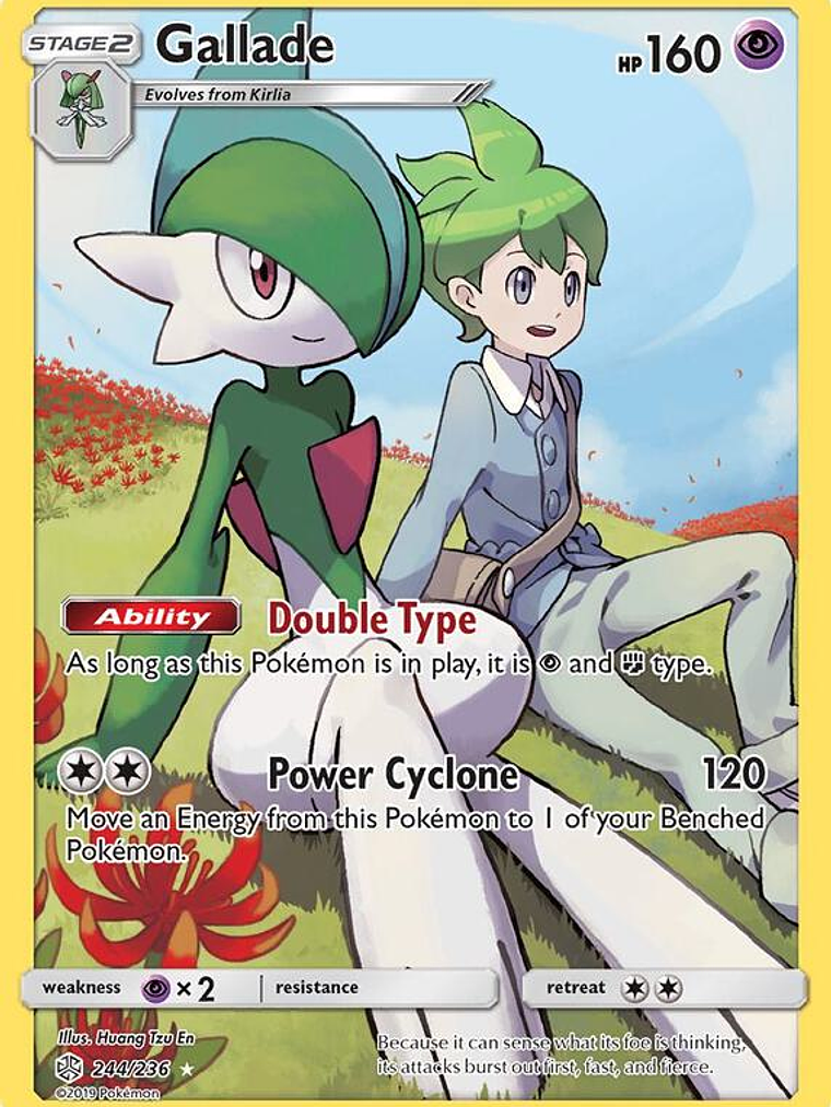 Gallade #244 1