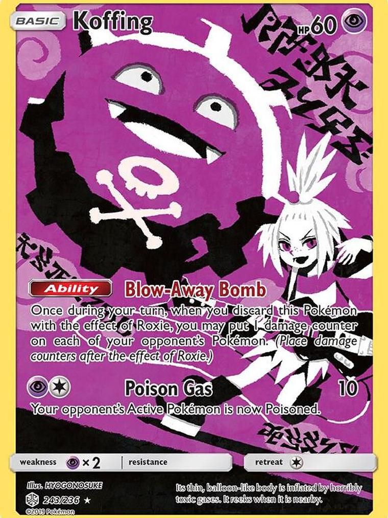 Koffing #243 1