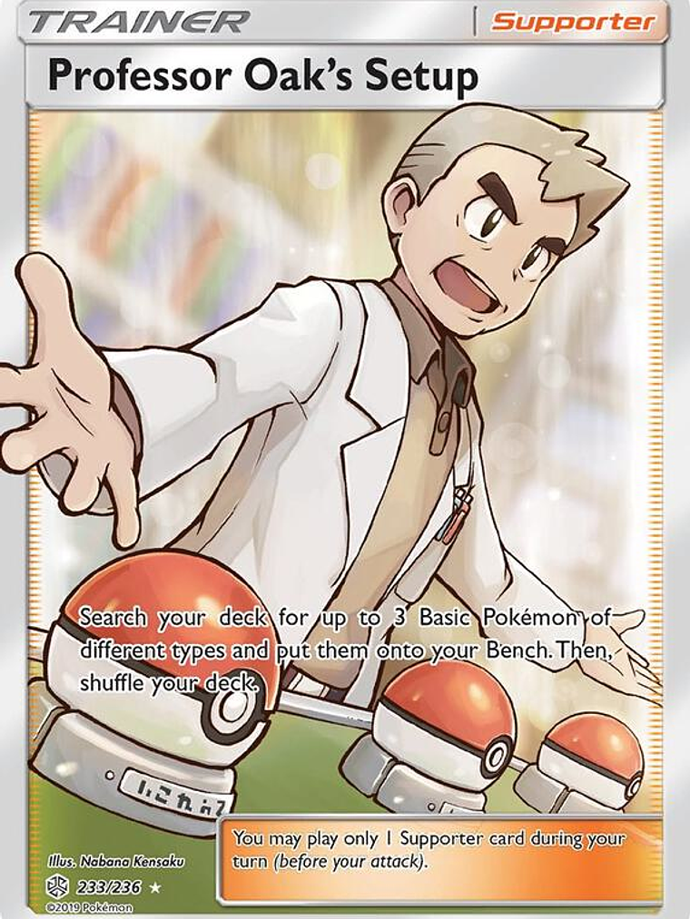 Professor Oak’s Setup #233 1