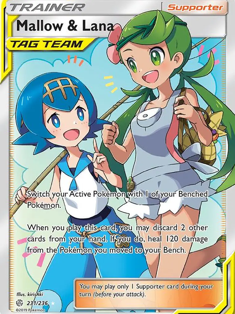 Mallow & Lana #231 1