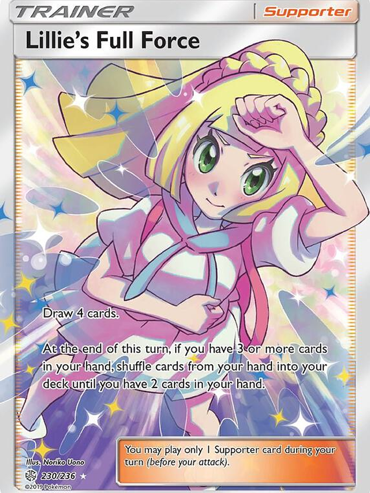 Lillie’s Full Force #230 1