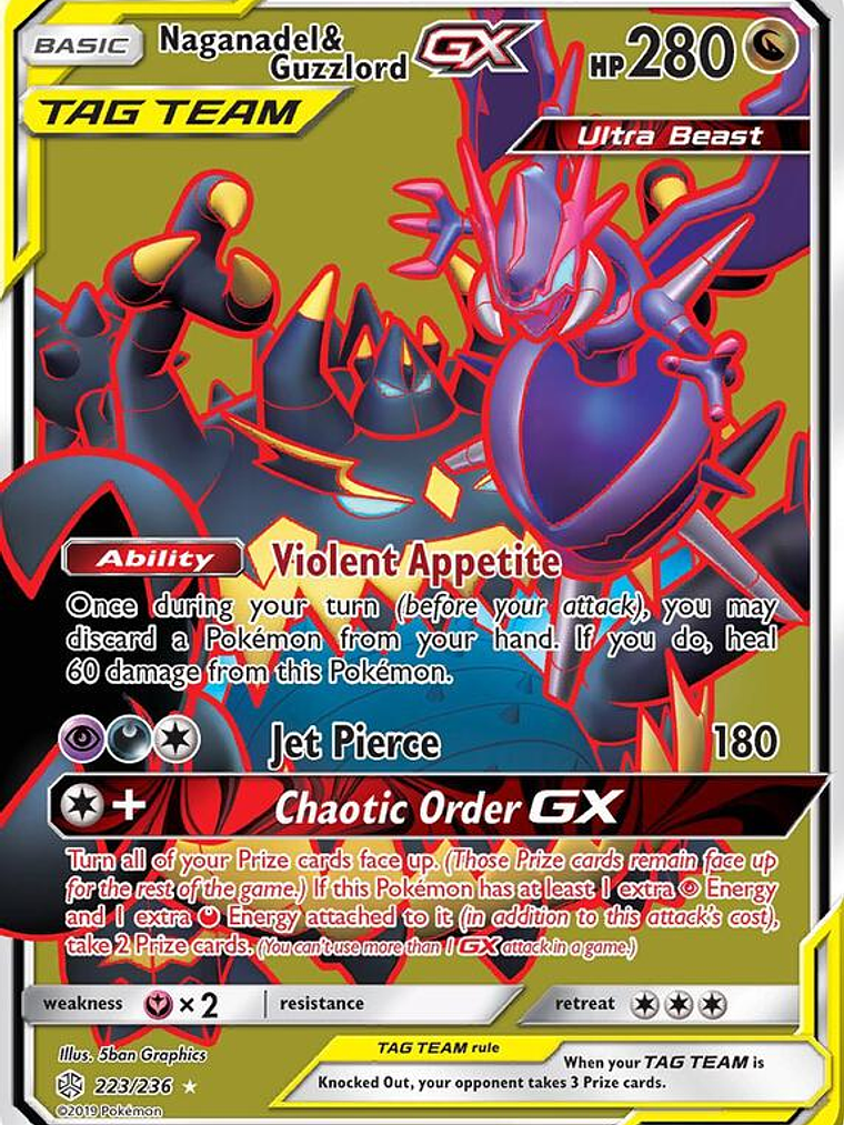 Naganadel & Guzzlord GX #223 1