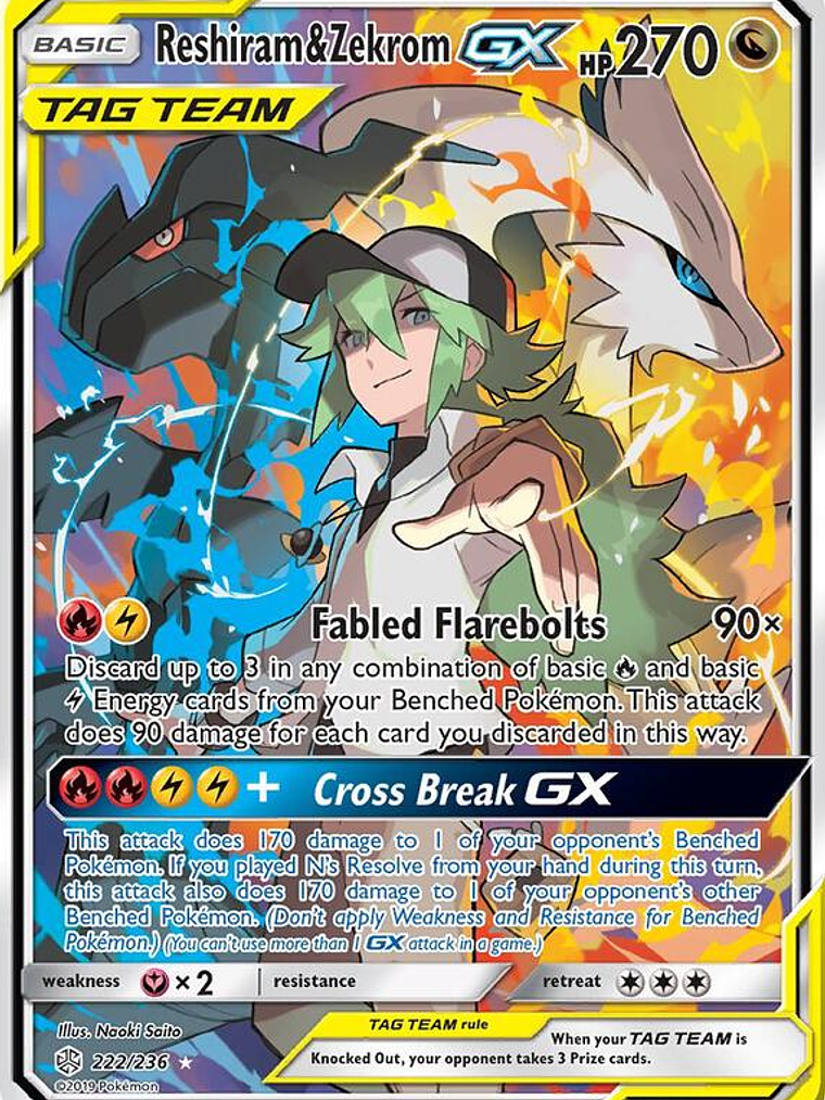 Reshiram & Zekrom GX #222 1