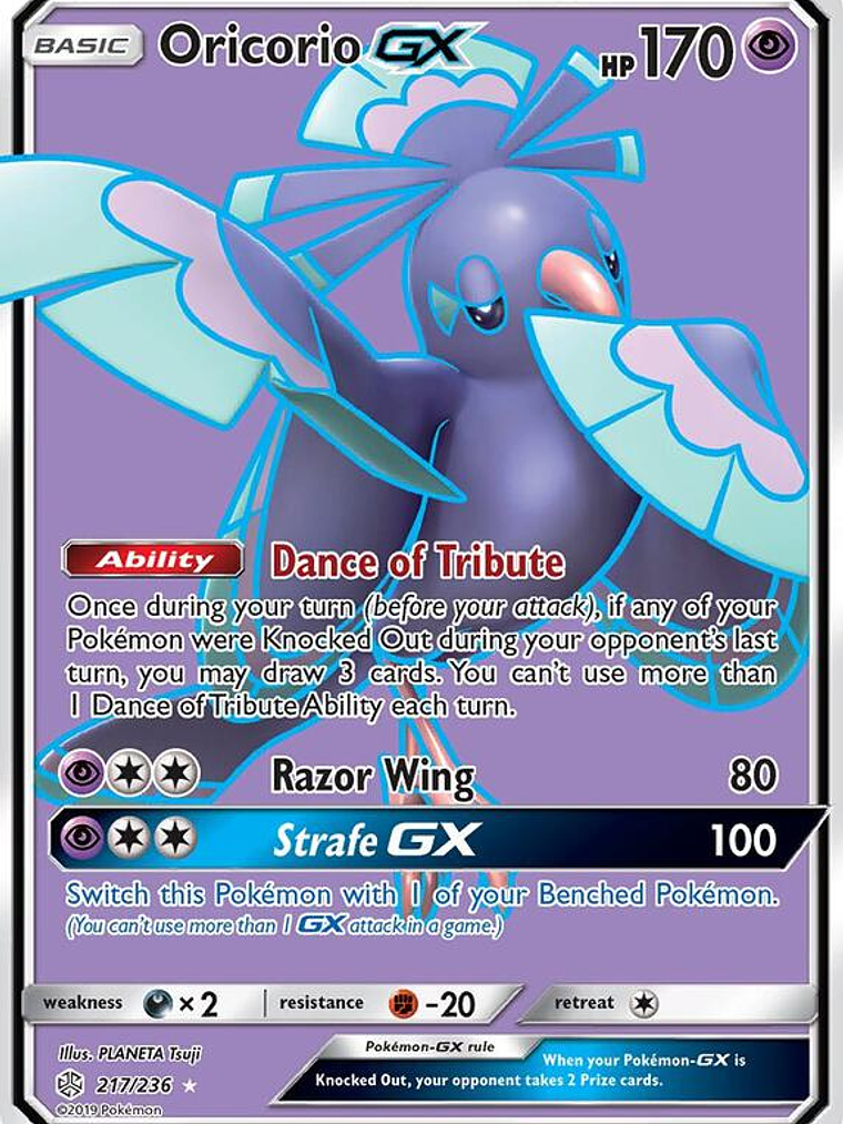 Oricorio GX #217 1