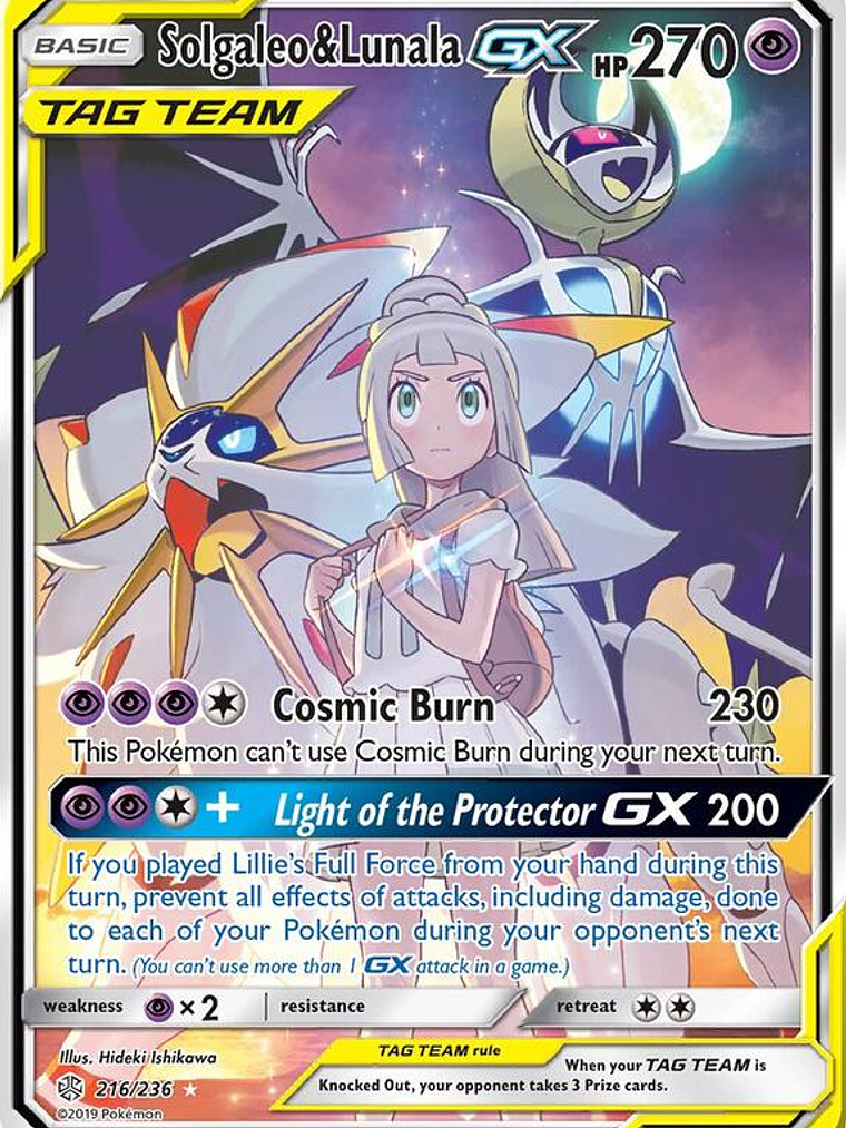 Solgaleo & Lunala GX #216 1