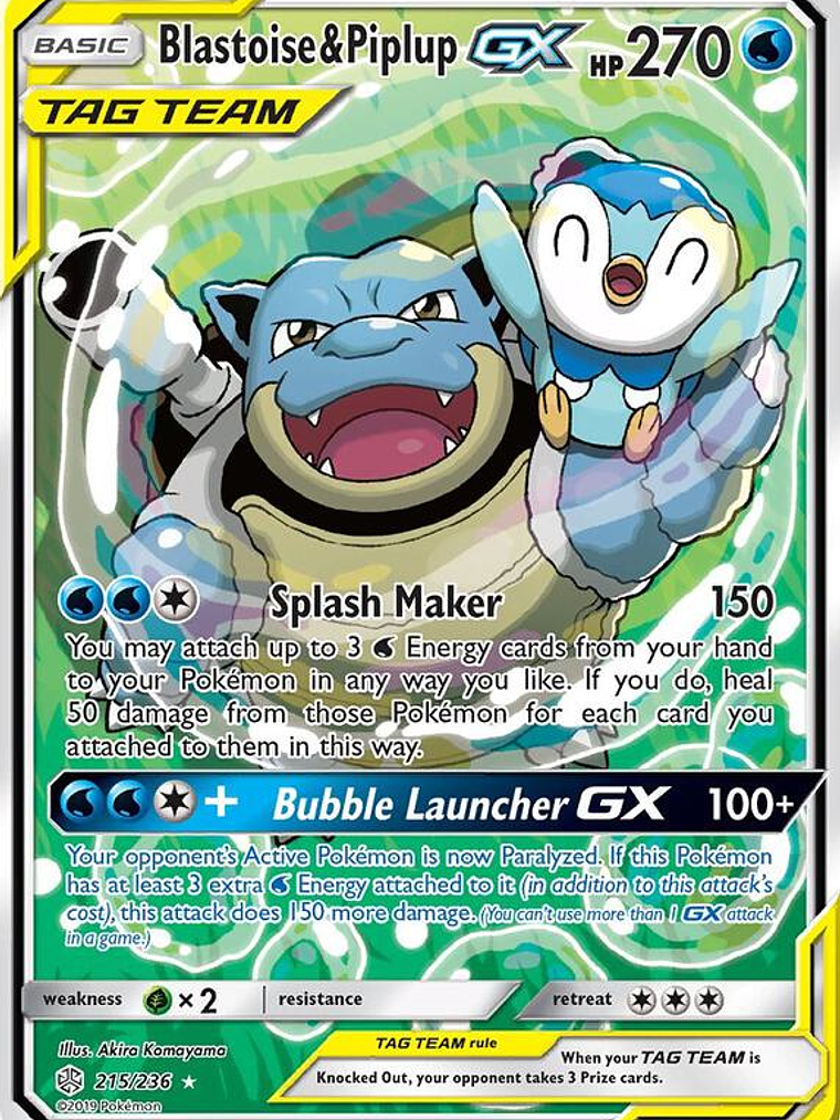 Blastoise & Piplup GX #215 1