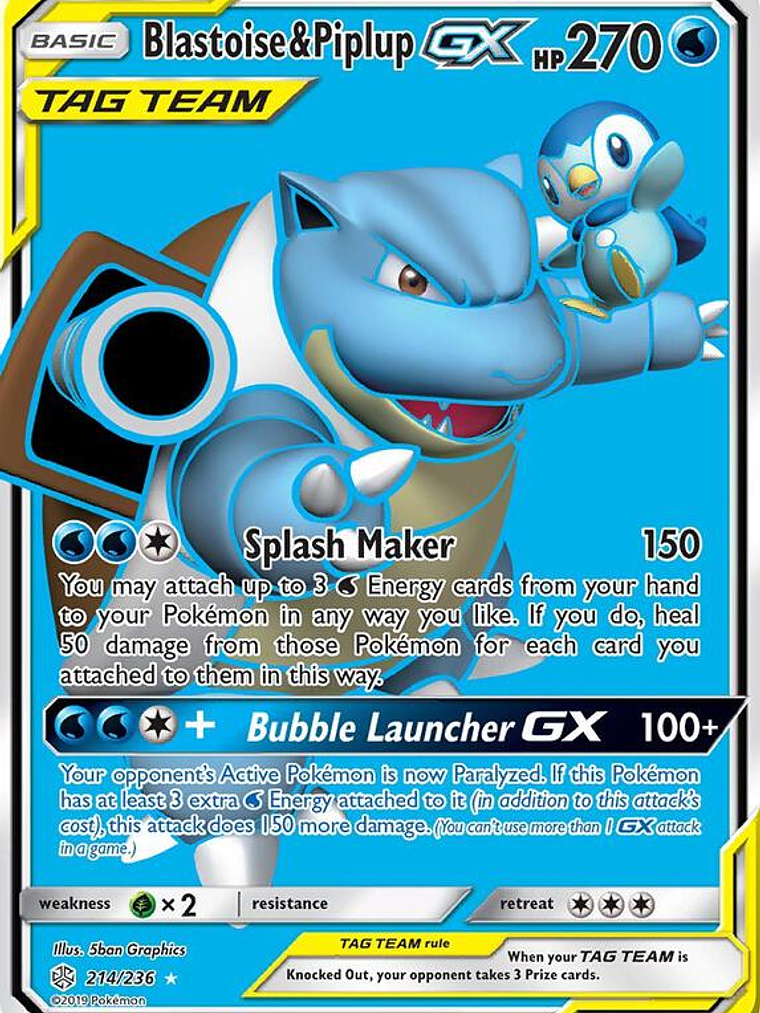 Blastoise & Piplup GX #214 1
