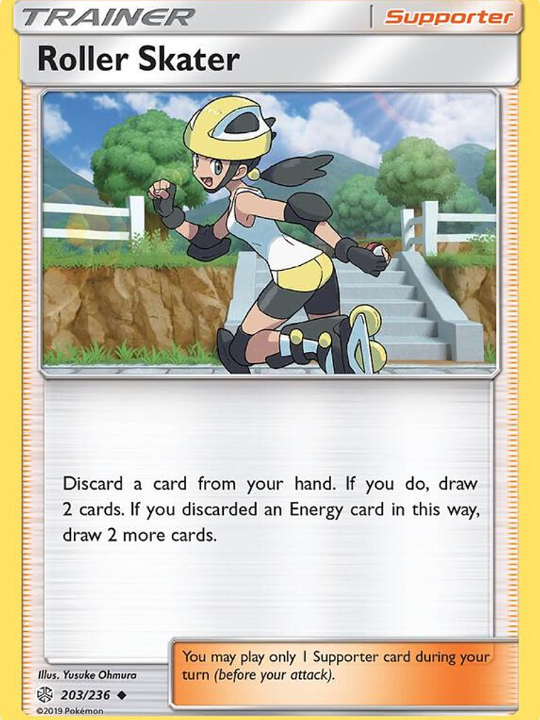Roller Skater #203 1