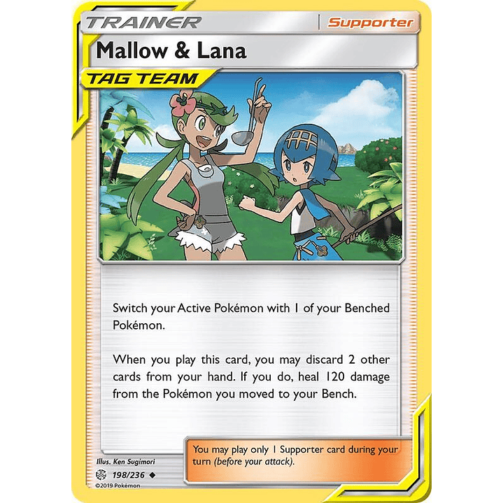 Mallow & Lana #198 1