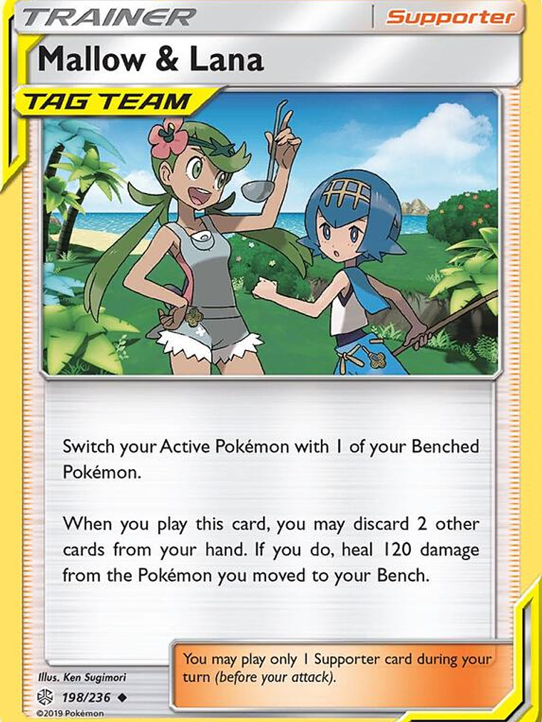 Mallow & Lana #198 1