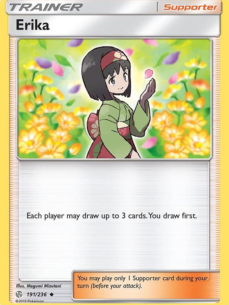 Erika #191 1