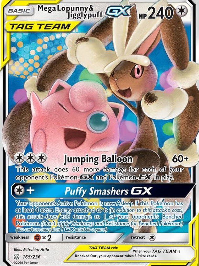 Mega Lopunny & Jigglypuff GX #165 1