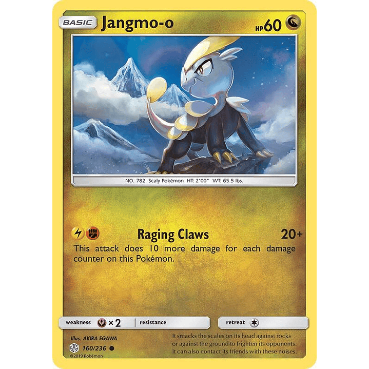 Jangmo-o #160 1
