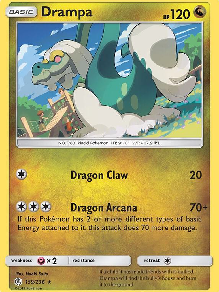 Drampa #159 1