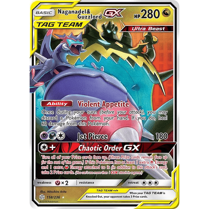 Naganadel & Guzzlord GX #158 1