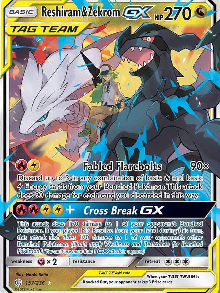 Reshiram & Zekrom GX #157 1