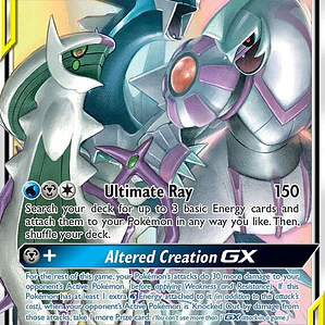 Arceus & Dialga & Palkia GX #156