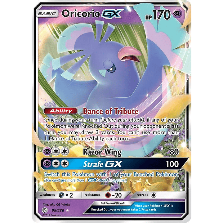 Oricorio GX #95 1