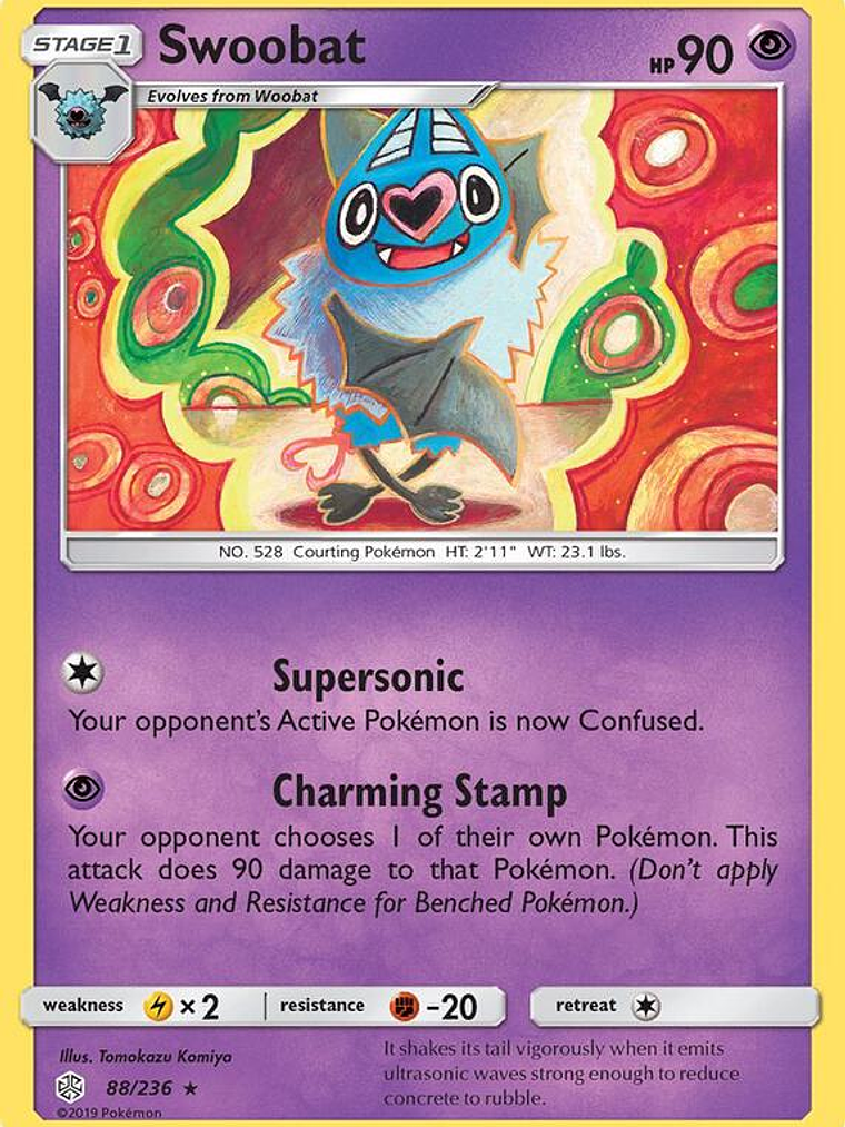 Swoobat #88 1