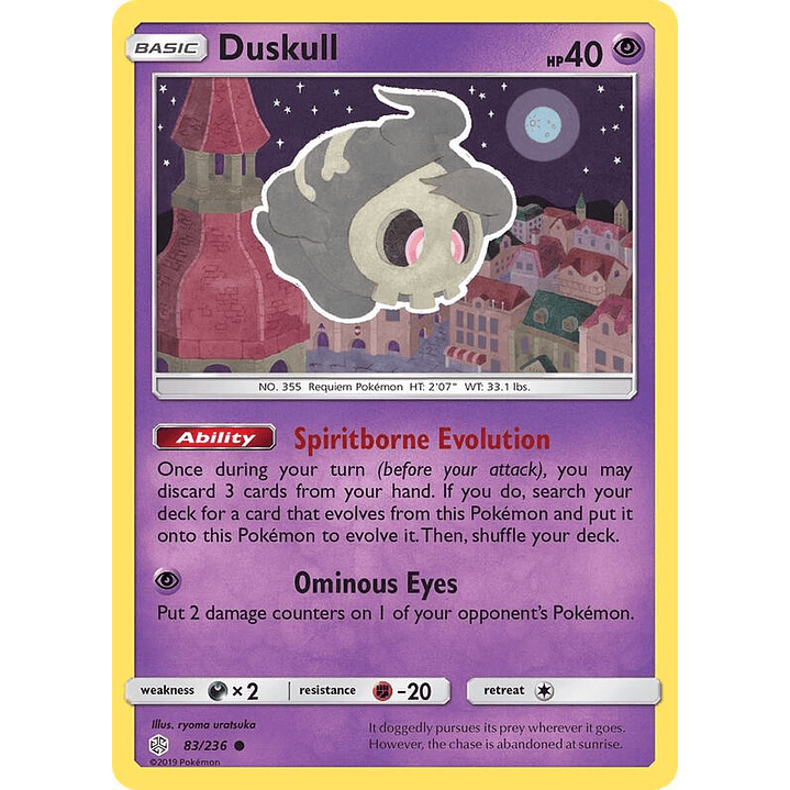 Duskull #83 1