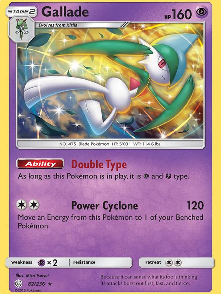 Gallade #82 1