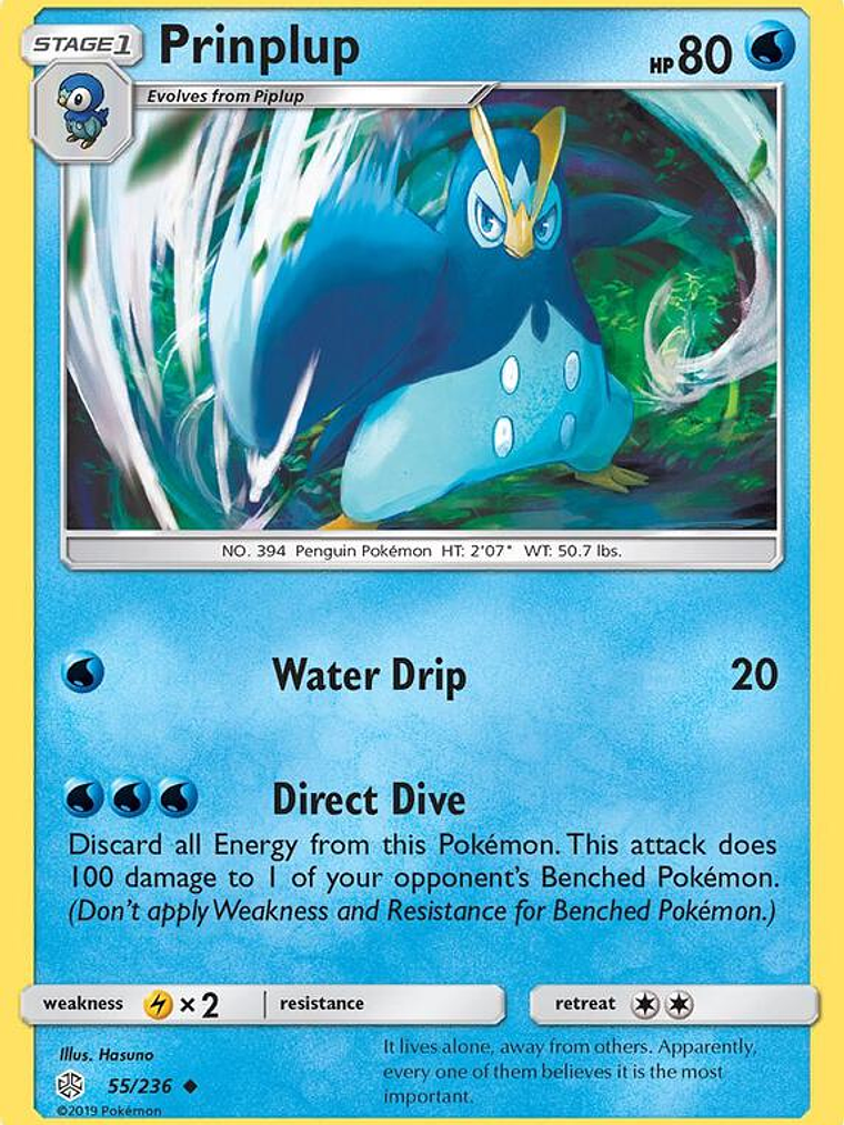 Prinplup #55 1